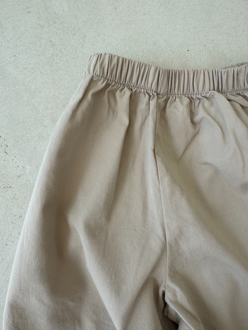Beige Chino Shorts