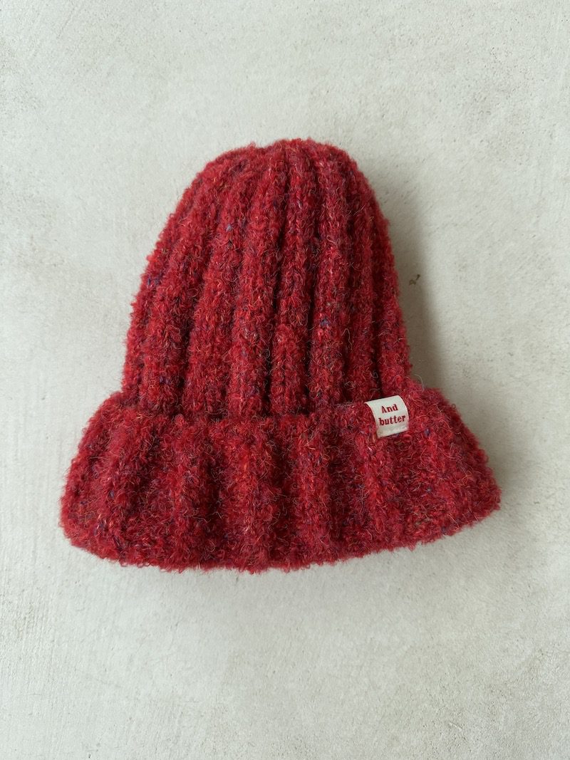 Chunky Big Kid Beanie