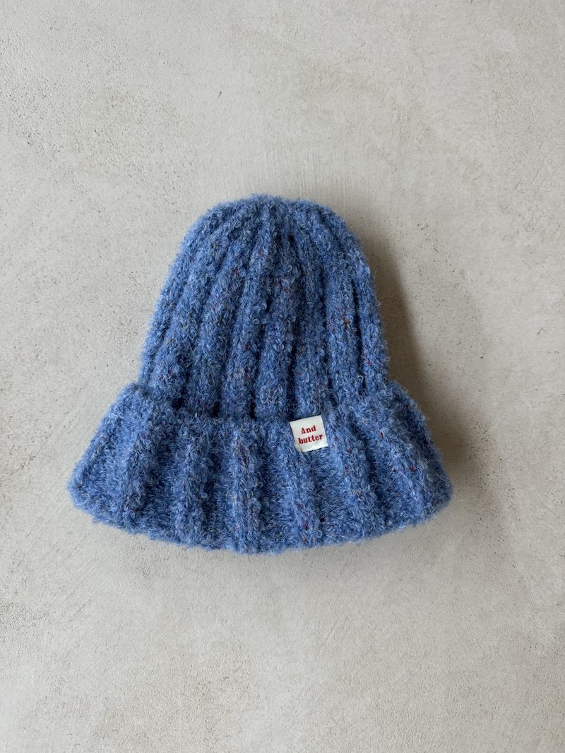 Chunky Big Kid Beanie